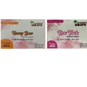 Mix Combo of Honey Bee & Rose Touch