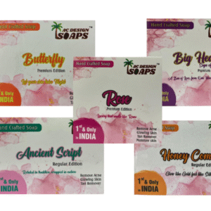 Royal Care Pack Of Five Pieces